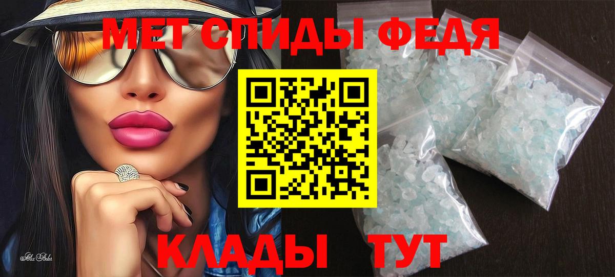 Amphetamine  Амфетамин 98%  Amphetamine  Вход с VPN  Каменск-Уральский 