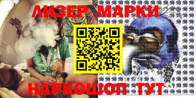 2c-b Белорецк