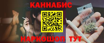 2c-b Белорецк