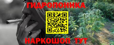2c-b Белорецк