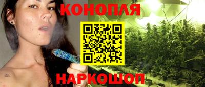 2c-b Белорецк