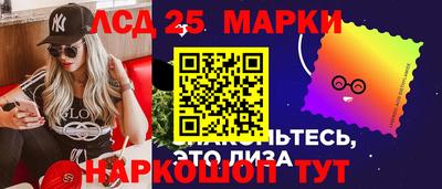 бутик Белореченск