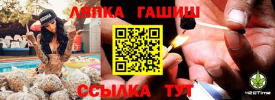 2c-b Белорецк