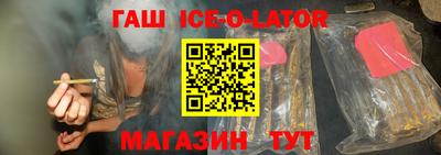 мефедрон Бердск